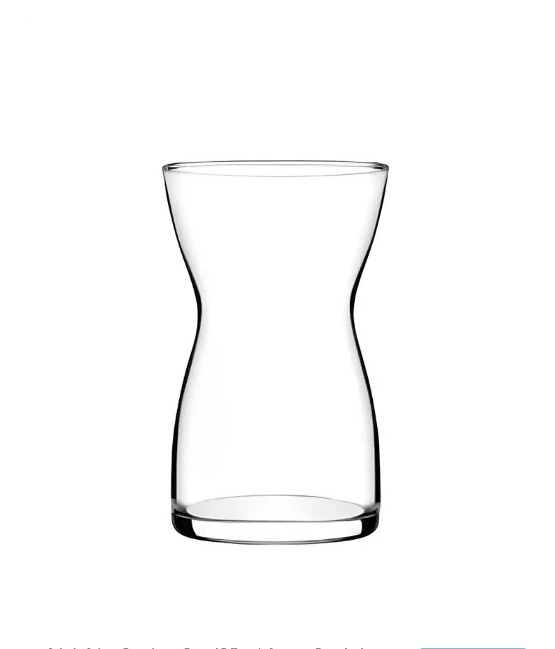 استکان کمرباریک پاشاباغچه طرح ایرماک کد 42991