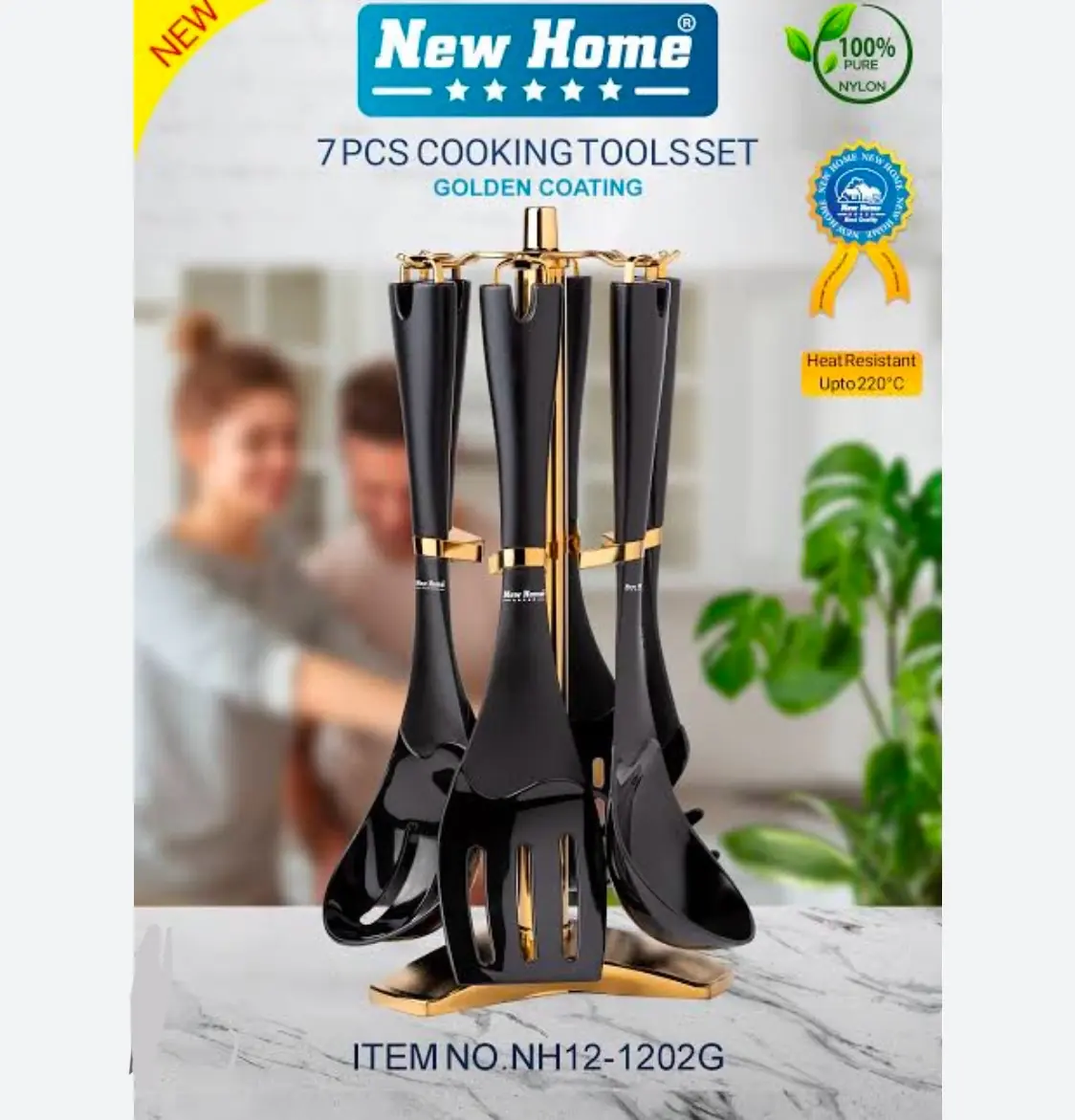 ست 7 پارچه کفگیر و ملاقه نیوهوم طرح طلایی کد NH12-1202G